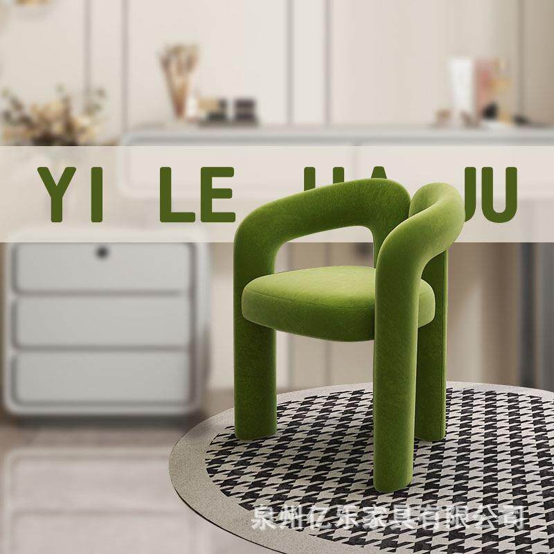 网红化妆椅奶油风设计师现代简约卧室家用轻奢靠背梳妆台凳椅子