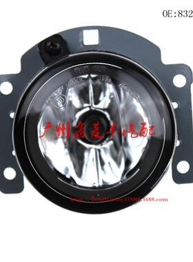 欧蓝德 进口劲炫广汽劲炫 10-15年 雾灯前杠灯防雾灯8321A467