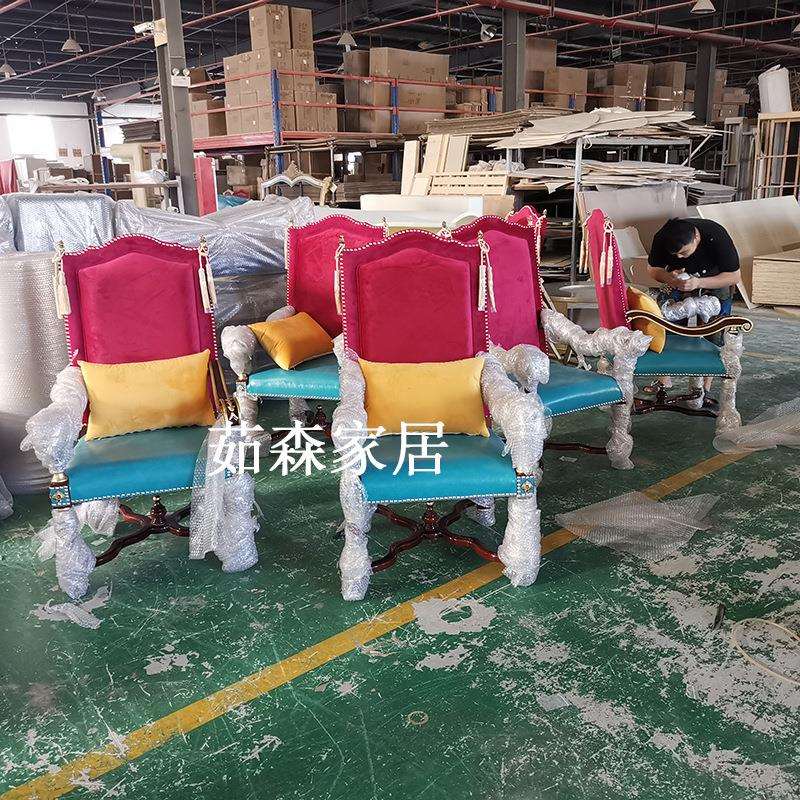 美式餐椅实木雕花扶手椅欧式靠背椅单人家用酒店简约复古书桌椅子