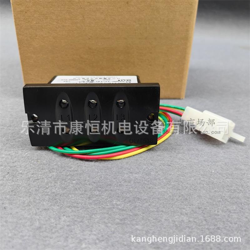 鑫源电气户内高压带电显示装置电压指示器DXN8D-12/T4S