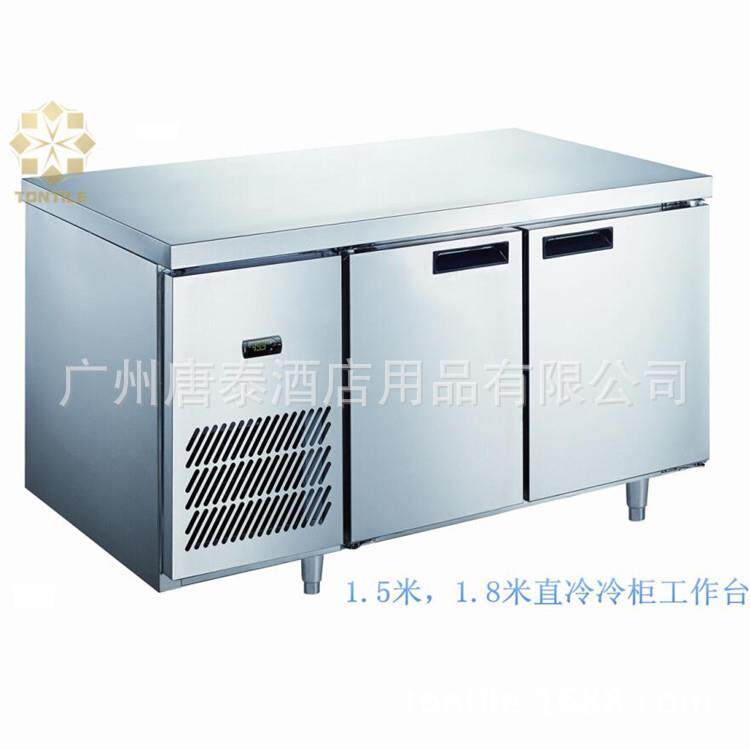 唐泰商用工作台冷柜 1.5米/1.8米直冷冷藏平台雪柜 现货