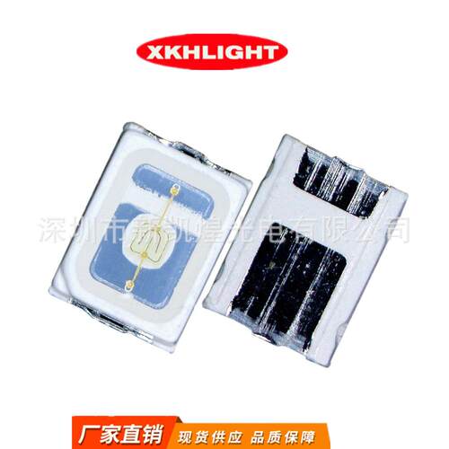 LED贴片发光2016翠绿绿灯绿光蓝灯蓝色蓝光白发绿白发蓝0.5W1W0.2