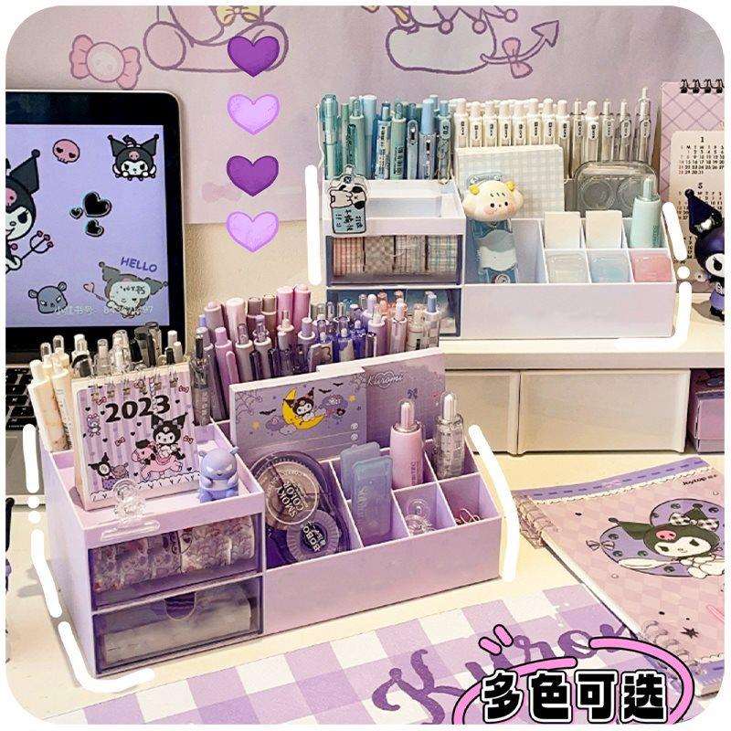 可爱笔筒收纳盒女孩抽屉式桌面学生文具手账九宫格书桌置物架盒子