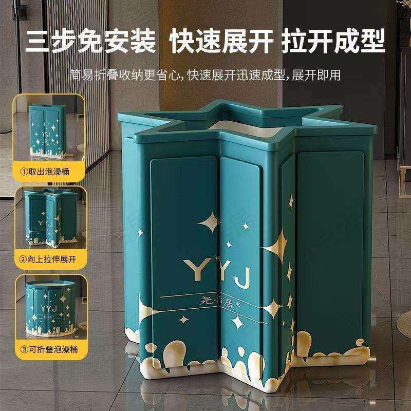 便携成人浴缸小户型儿童沐浴桶泡澡桶双人家用情侣可折叠简易洗澡