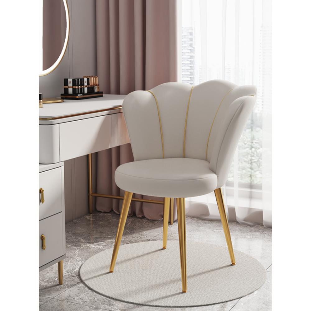 轻奢化妆椅子家用卧室梳妆台椅子化妆凳简约现代公主椅旋转花瓣椅