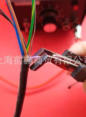 DELSHOO DS10-4B 导线热剥器