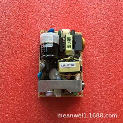 明纬PCB电源EPS-35-3.3/5/7.5/12/15/24/27/36/48V低空耗35W替PS