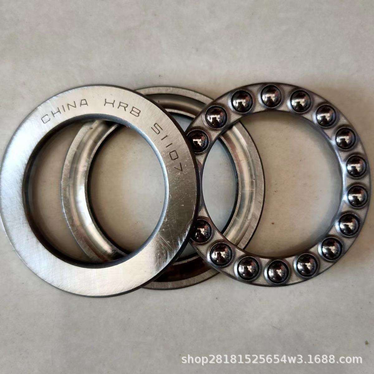 HRB哈尔滨平面推力球轴承51160M 8160 51168M 8168 51188M 8188