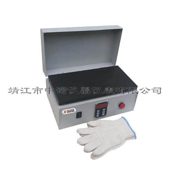 中诺轴承平板感应加热器ZN系列电加热板小型异型工件加热速度快