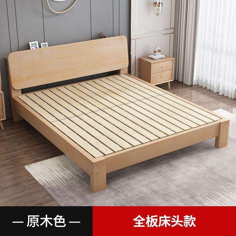 榉木实木床学生床.米单人床.米双人床.米主卧简约日式全实木