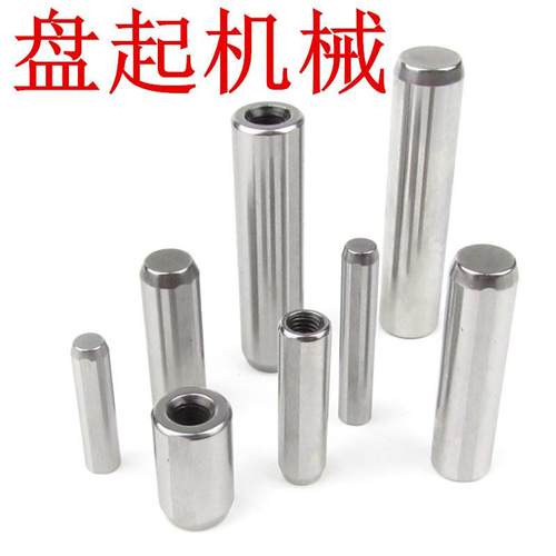 精密级定位销 圆柱销BLF35-D13-L30/40/50/60/70/80/100/120