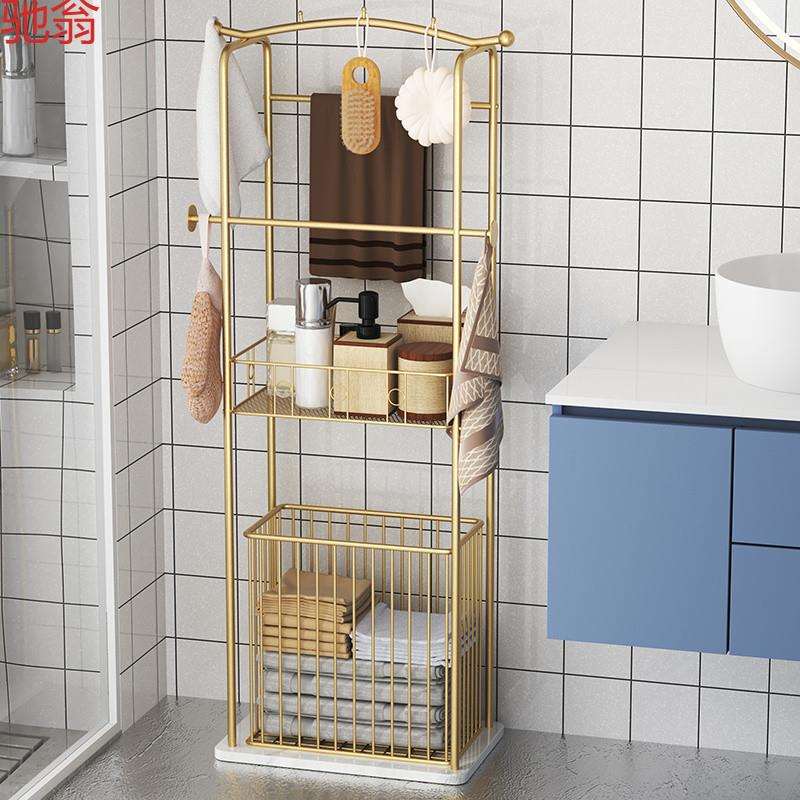 B1A铁艺卫生间浴室浴缸边置物架落地轻奢岩板浴巾毛巾收纳架子脏