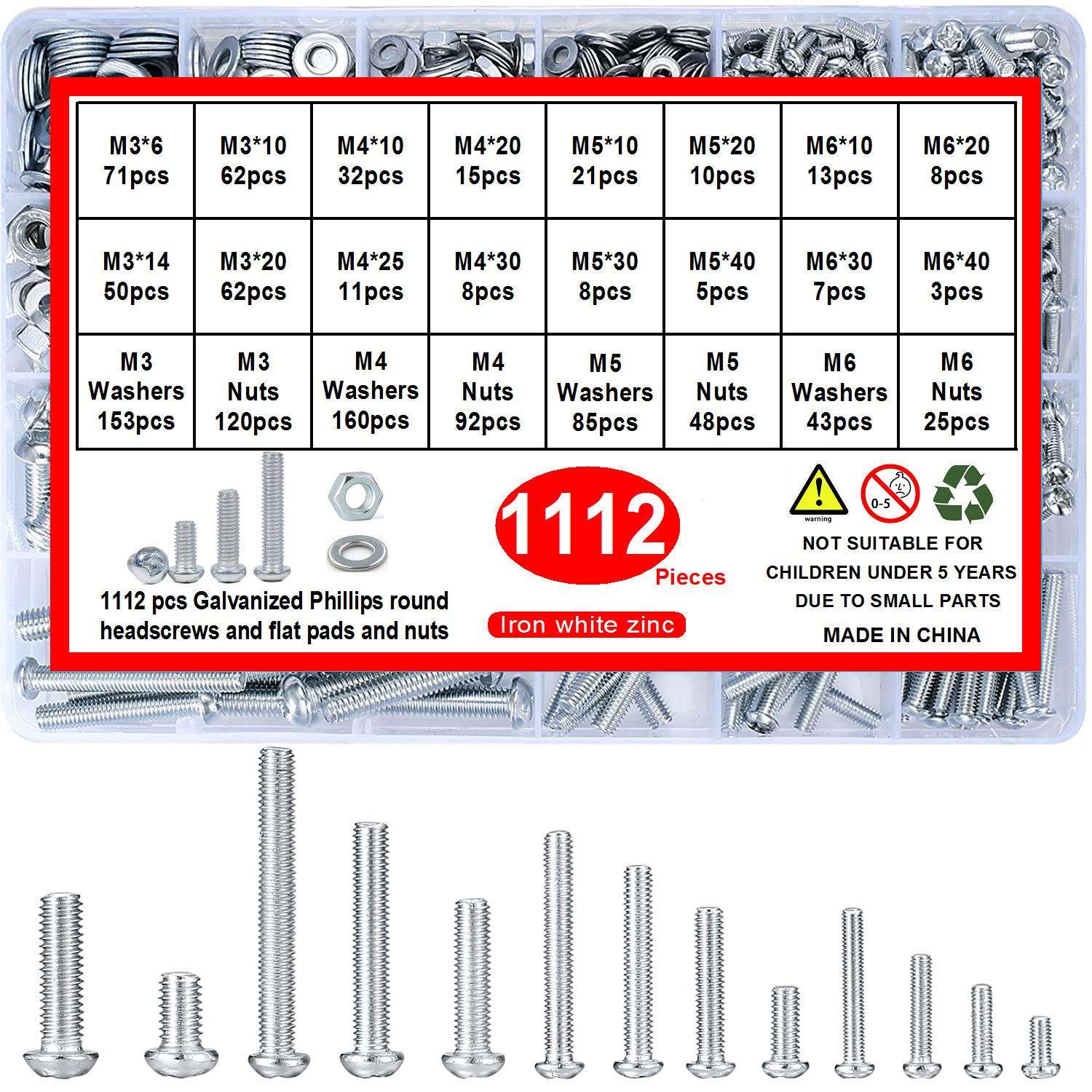 1112pcs铁白锌 PM十字盘头机螺丝 铁镀锌 十字圆头螺丝配平母套装