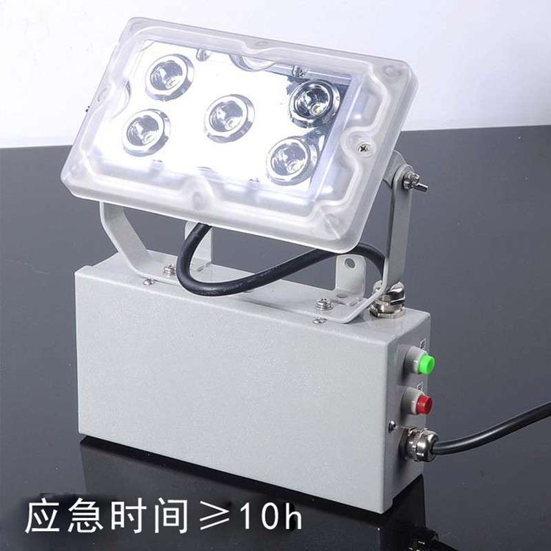 LED固态应急照明灯ZY8810A配电房事故应急灯交直流两用灯ZY8810B