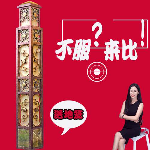 户外欧式4米景观灯 LED小区园林广场装饰照明造型压铸铝庭院灯