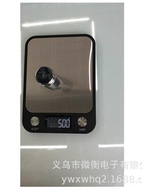 2018新款电子厨房秤CX-1-KG/1G不锈钢秤盘白色背光6个单位