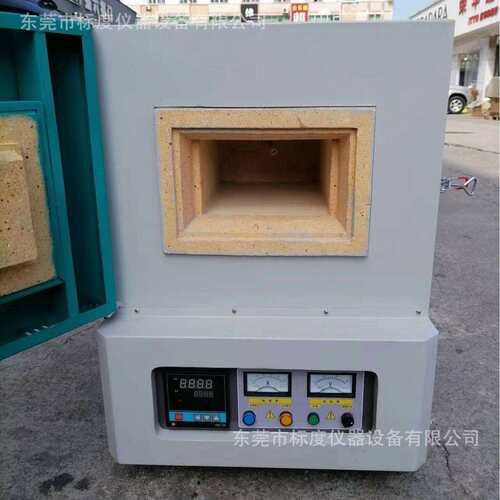 高温炉1200℃ 电炉 马弗炉 电阻炉 灰分仪 灰分测定仪 BD-1200