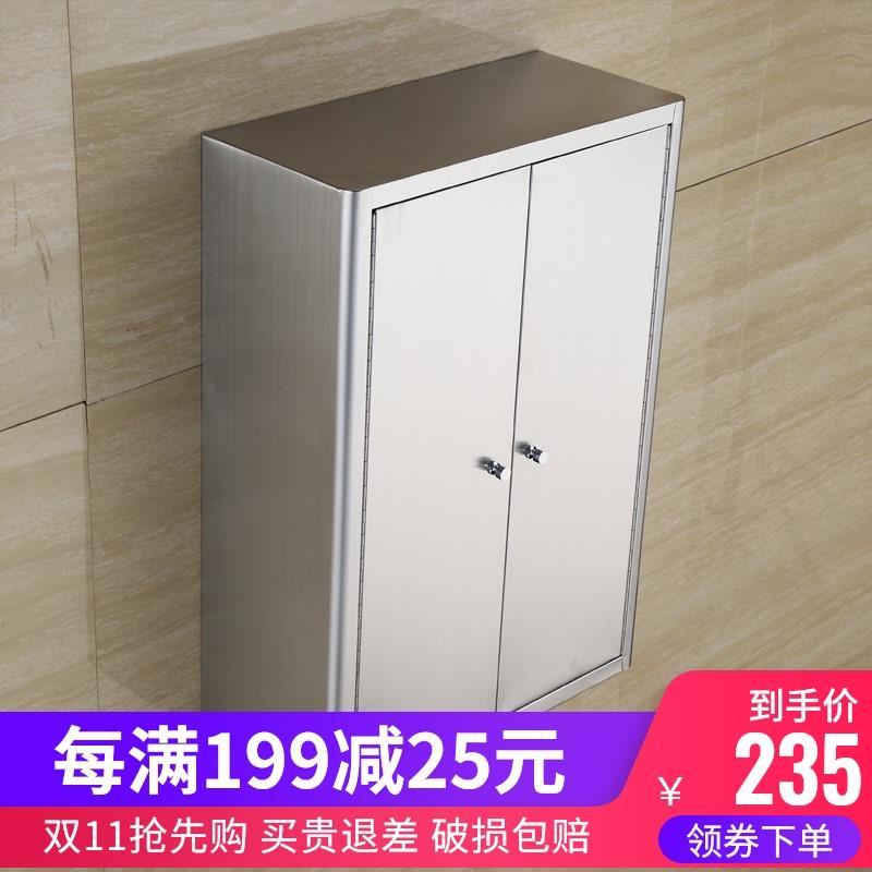 304不锈钢浴室吊柜墙壁柜 厨房橱柜碗柜置物柜阳台壁挂储物收