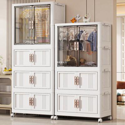 衣物收纳箱多层收纳柜儿童衣柜折叠式简易组装卧室出租屋杂物柜子