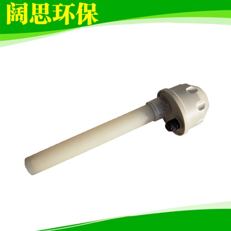 酸度计配件DO-100A SUNTEX工业pH/ORP浸入式1米电极保护套PP材质