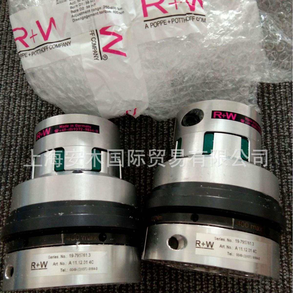 德国R+W弹性联轴器 R+W缓冲垫 R+W弹性体带夹紧套环