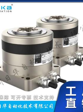 汉驱电机、音圈电机、DD马达DHF 160-1.5FE5C1