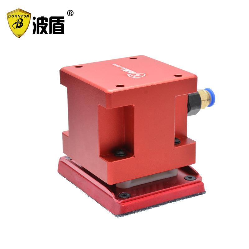 波盾 机械手气动砂纸机 震动式打磨机 方型砂纸机 磨光机BD-7090