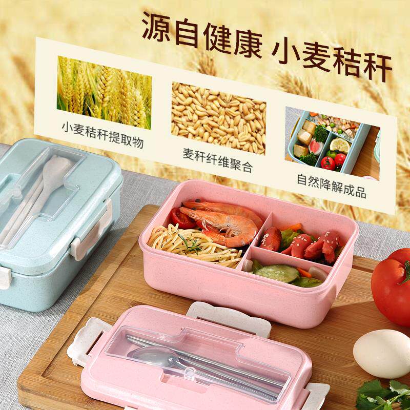 速发带饭饭盒学生韩式便当盒可微波炉加热方形分三格餐盒套装上班