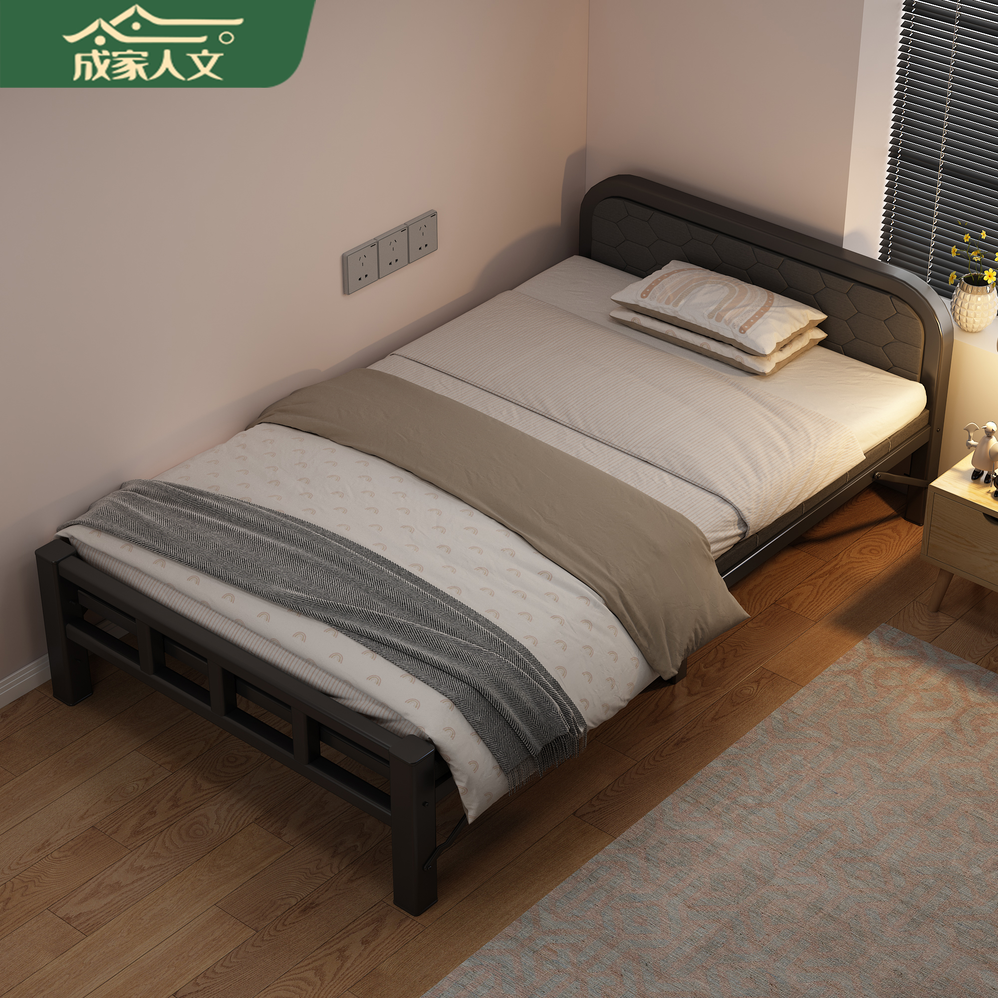 速发折叠1家人成人简易床加固用.2米午休小床办公室陪护硬板铁床