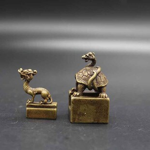 速发古玩杂项仿古印一四大神兽印章之章章武印玄子母章闲章收藏文