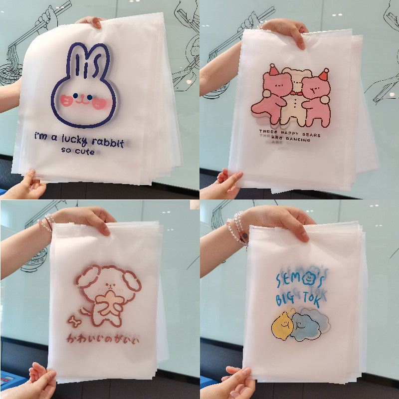 速发旅行收服封衣物内衣行李箱衣纳分装袋防尘袋密袋收纳袋束口