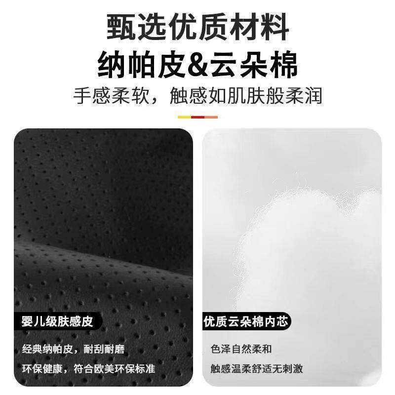 速发2025款现代途胜L汽车头枕护颈枕车内座椅腰靠套装护腰垫内饰