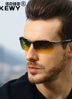 速发男士偏光镜司机日灯两用太驾驶太开车专用防远光夜夜视