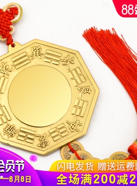 速发阁 铜凸卦镜 八卦八镜子五钱居宫凹镜家九摆件