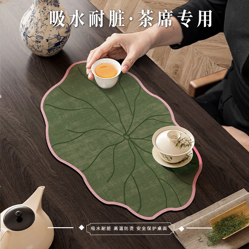 速发新中式荷叶硅藻泥茶垫国风杯垫茶席沥水垫茶桌垫茶具隔热吸水