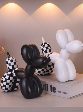 速发黑白电球狗摆件家居气厅客视酒柜玄关装饰品轻奢高档简约