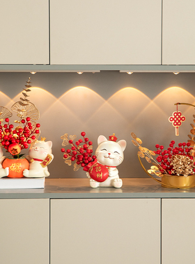 速发搬新家新迁乔房之喜新居礼物招财猫摆件入宅仪式布置饰装用品