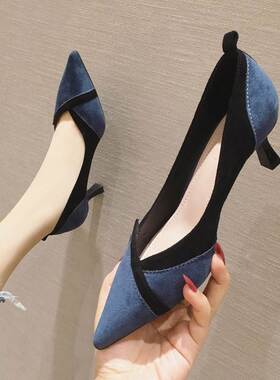 速发. ~蓝色通面气质中跟单跟鞋细跟尖头绒勤职业高鞋上班