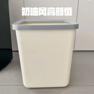 速发可爱大眼睛用圾桶家房厨垃客厅卧室卫生间高颜值方形纸篓