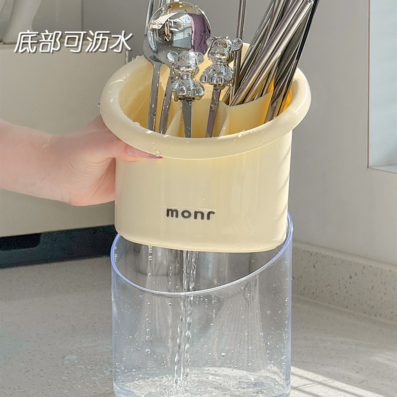 速发台面筷笼沥水筷子筒家用筷子置物架简约高级感美妆刷化妆品刷