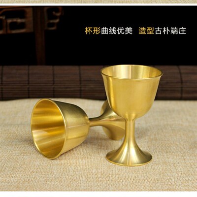 速发佛前水供杯贡杯仙家上供酒盅供奉水杯纯铜酒壶摆供小酒杯关公