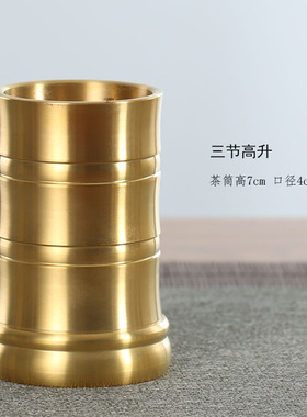 速发铜笔筒摆件 实心铜笔筒摆件 书桌 工艺礼品 摆件 量大可以