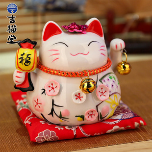 速发吉放堂 招财猫摆件开业礼品瓷铺陶店创意家居摆猫存钱储蓄罐