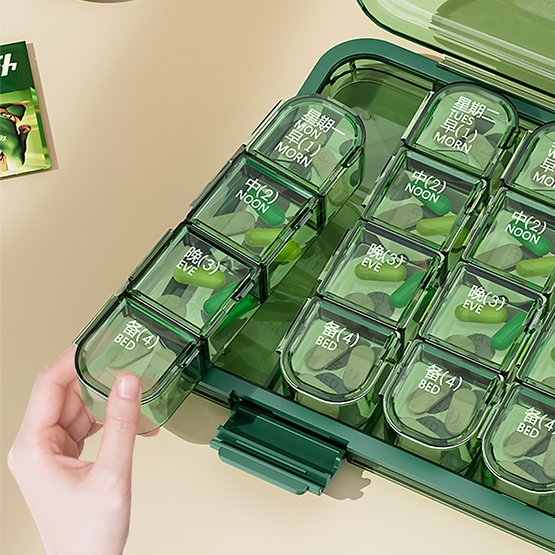 速发药盒一分七天可携式周装小药锭分药器收纳盒吃中提醒早药晚