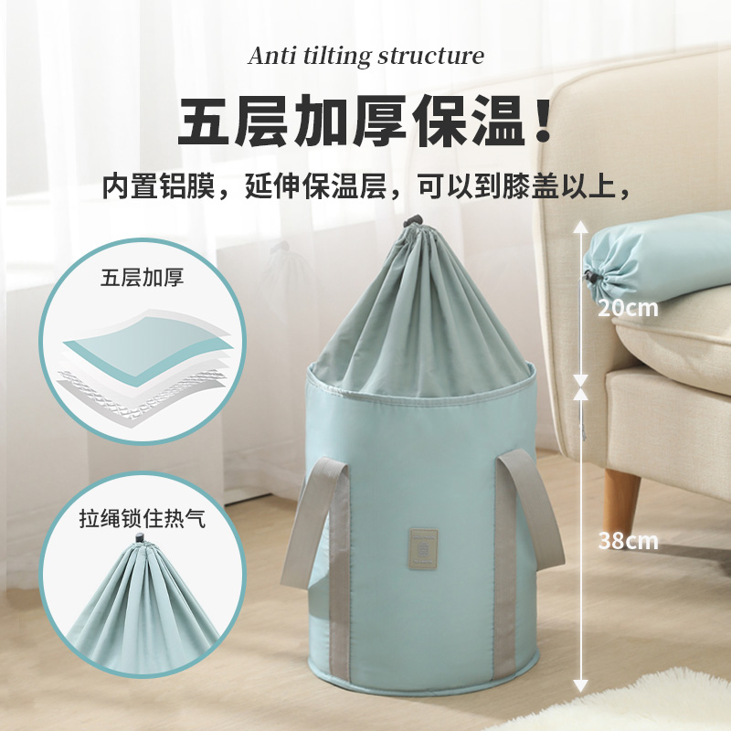 速发便携式泡脚桶洗脚袋足浴水盆家用旅行神器可折叠保温款宿舍过