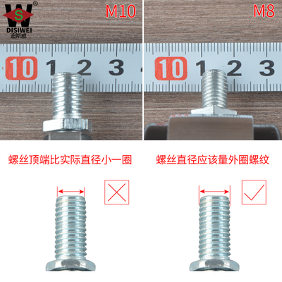 现货速发1.5寸平底家具向轮塑料丝牙轱辘脚轮茶几轮沙发轮子床头