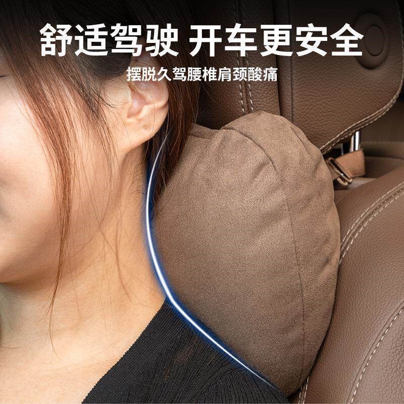 速发适用起亚汽车头枕腰靠KK5狮帕拓界赛图斯奕跑智跑迈巴赫靠垫