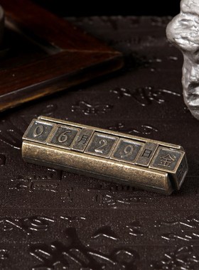 速发创意金古怀旧复属日历小摆件翻转日桌牌办公室期面家居送礼