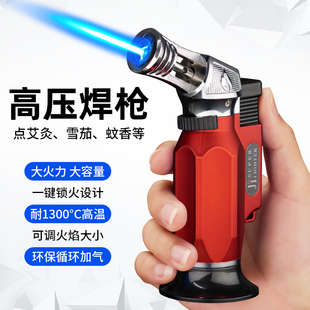 速发温焊枪多风充气点艾灸蚊香烙铁烘焙防功能手持喷火枪