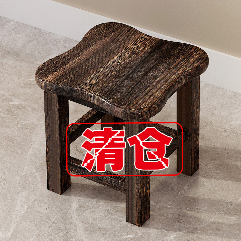 速发实木舞蹈凳子练功压腿体操凳老虎长腿凳平专凳子耗凳板凳道具